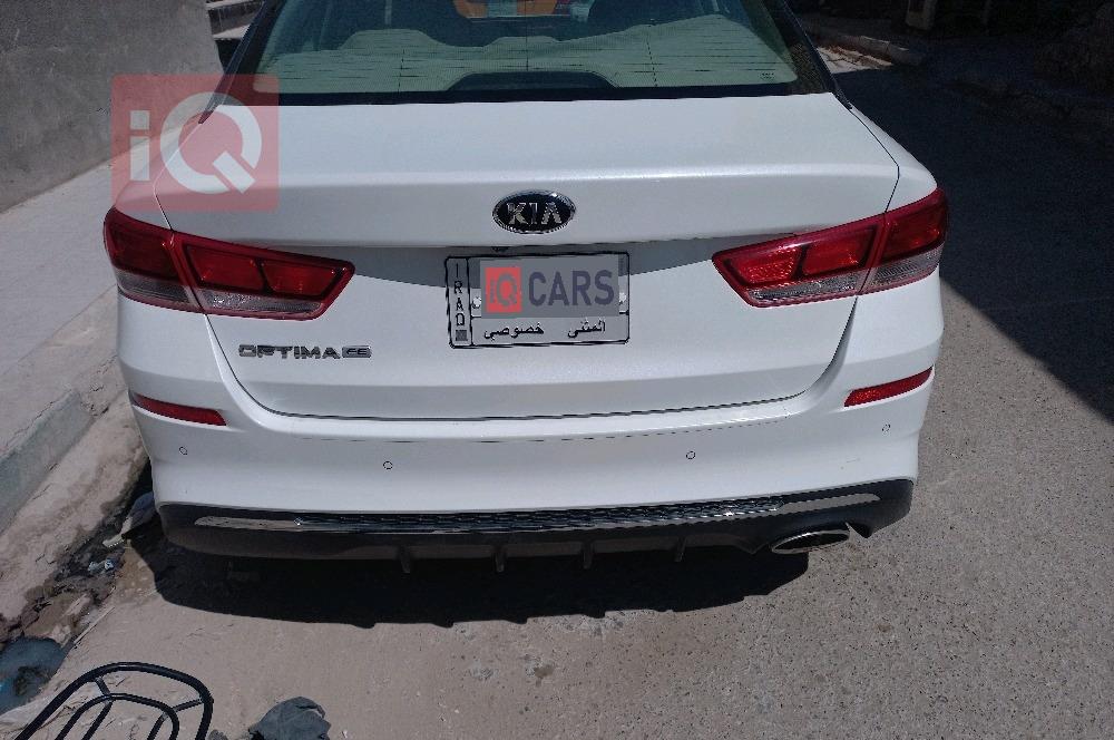 کیا ئۆپتیما